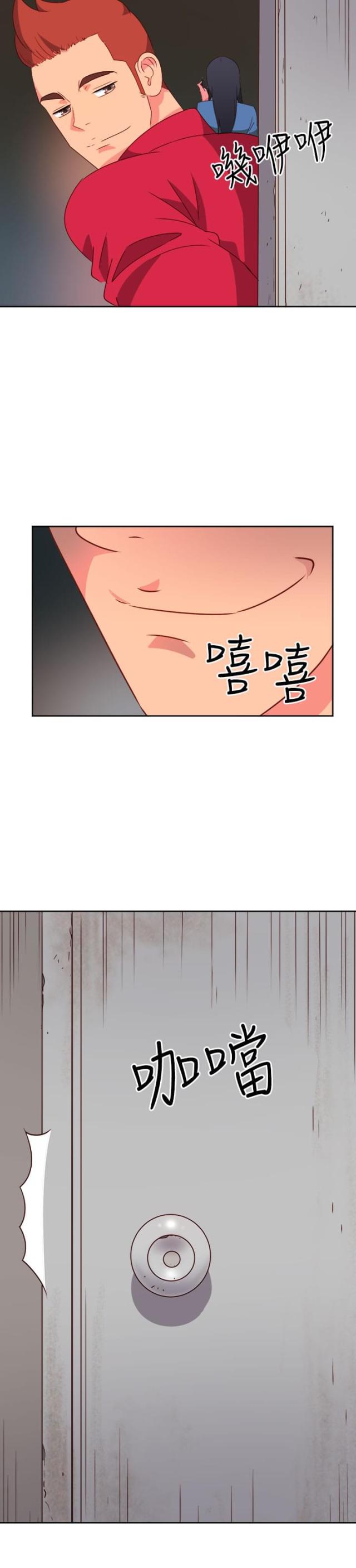 第19话12