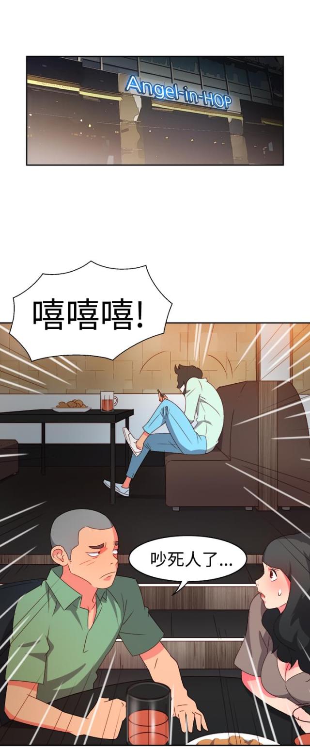 第6话14