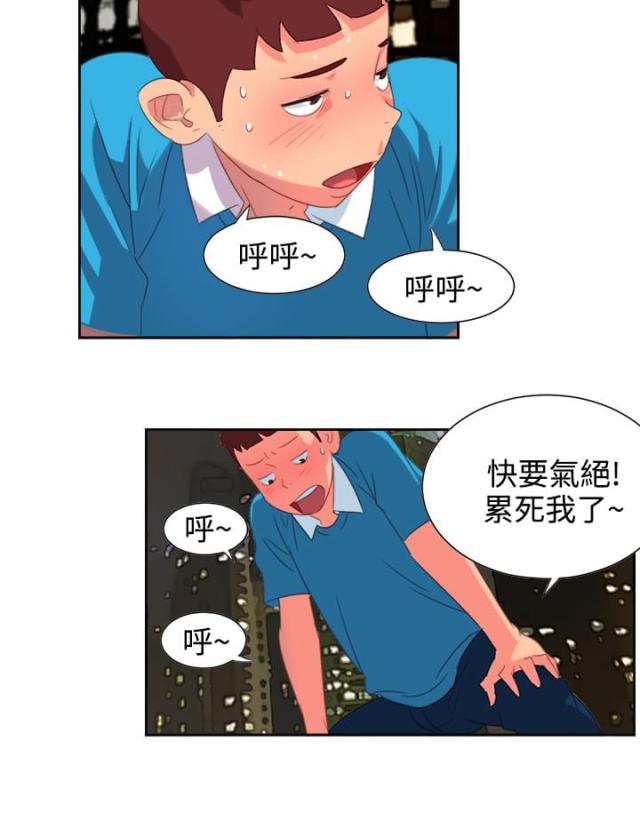 第1话13