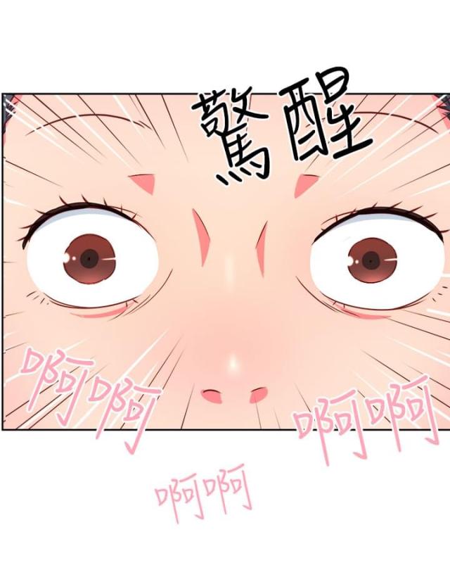第15话12