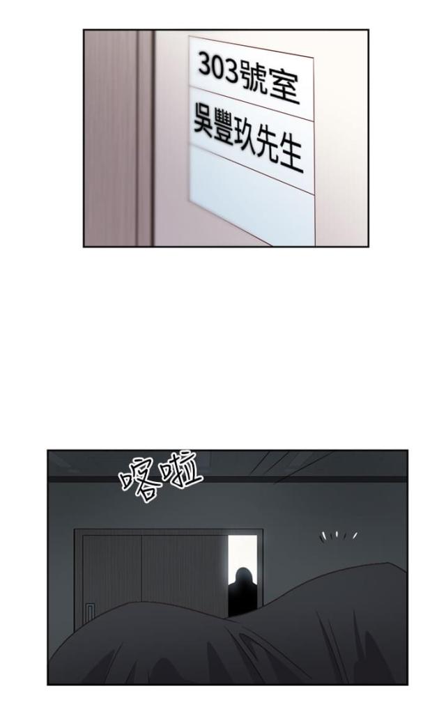 第25话0