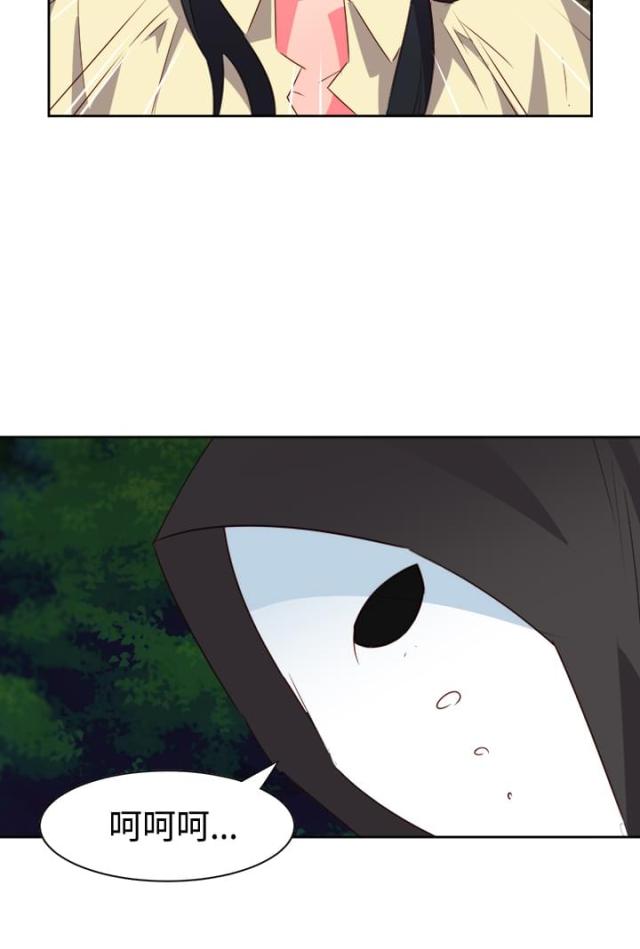 第28话1
