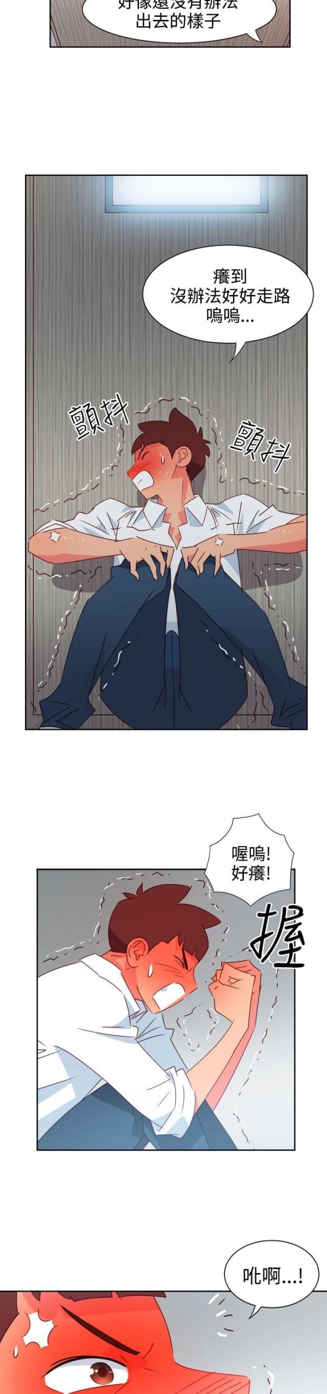 第36话1