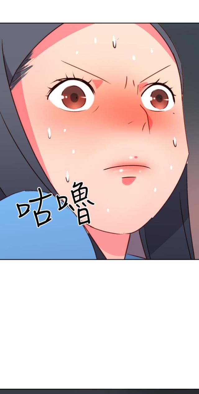 第20话8