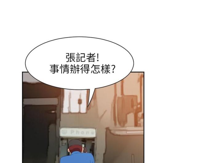 第51话0