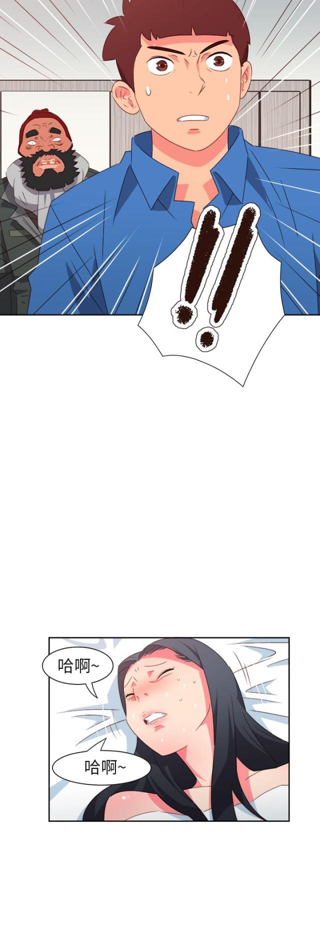 第60话10
