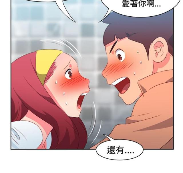 第27话13