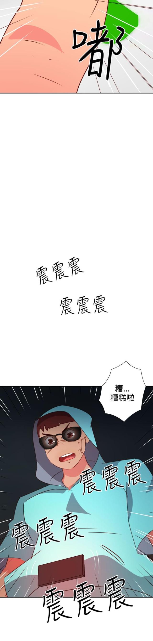 第36话12