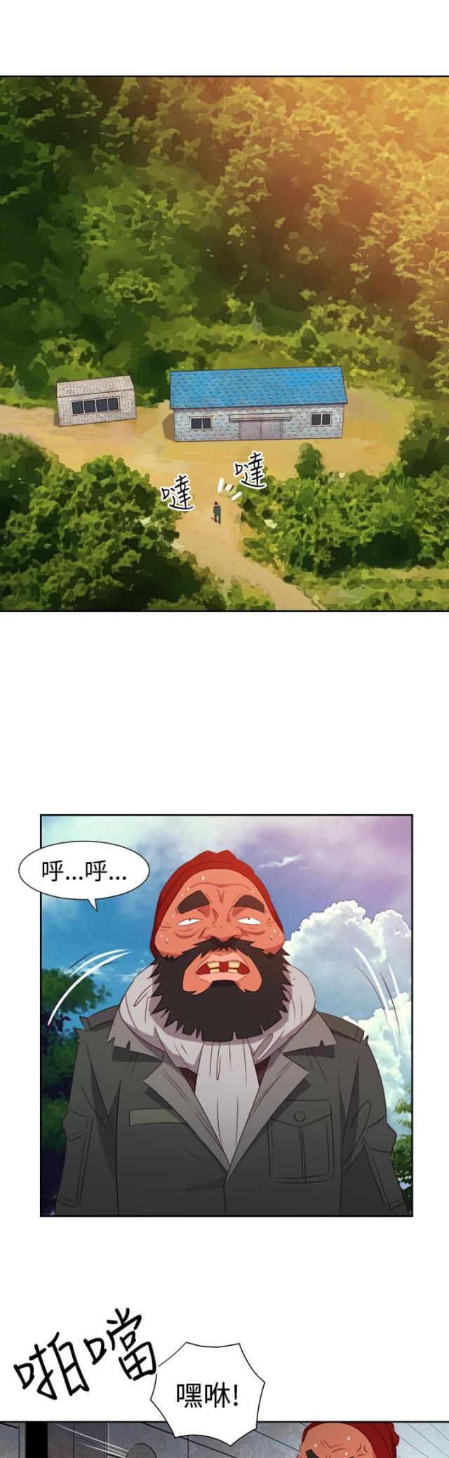 第44话17