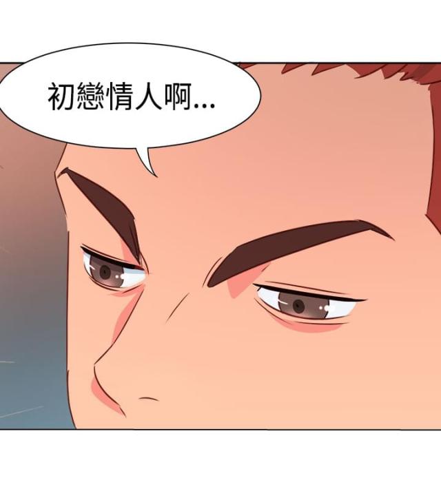 第16话14