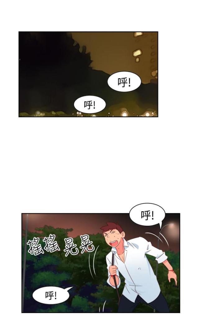 第13话13