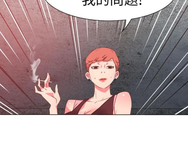 第57话18