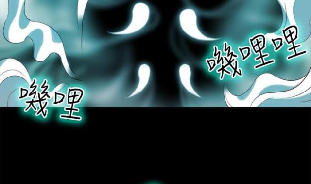 第3话16