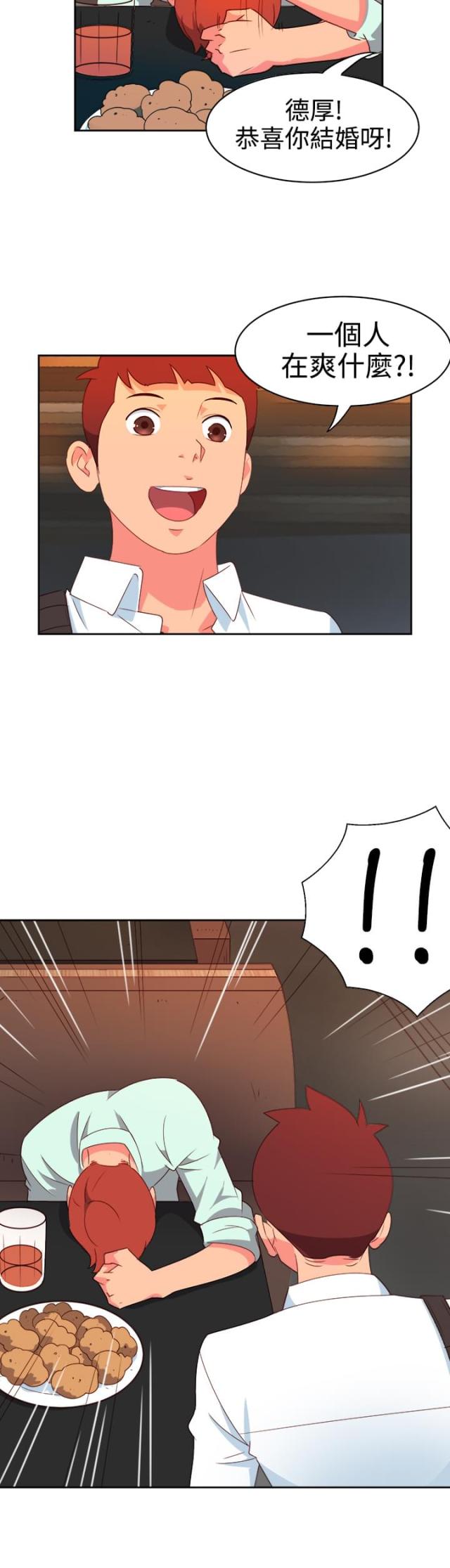 第6话19