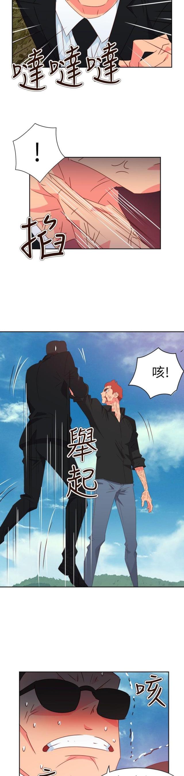 第64话20