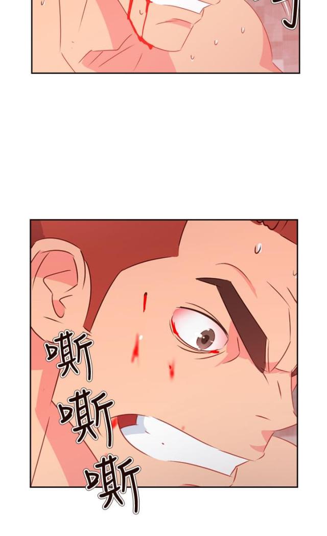 第58话2