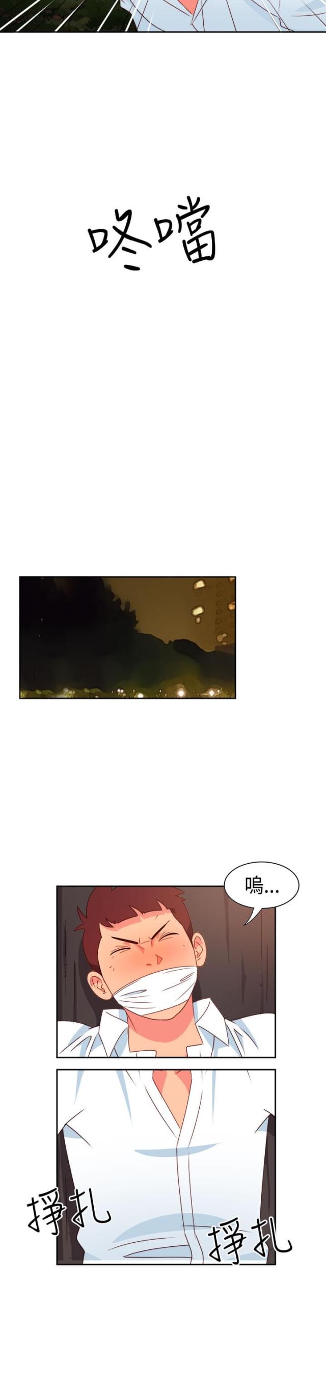 第12话1