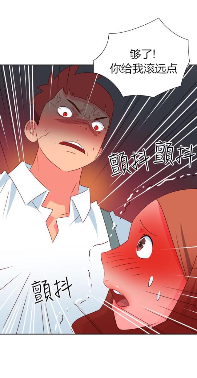 第31话15