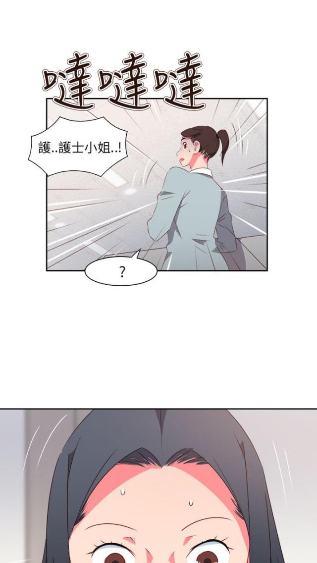 第66话0