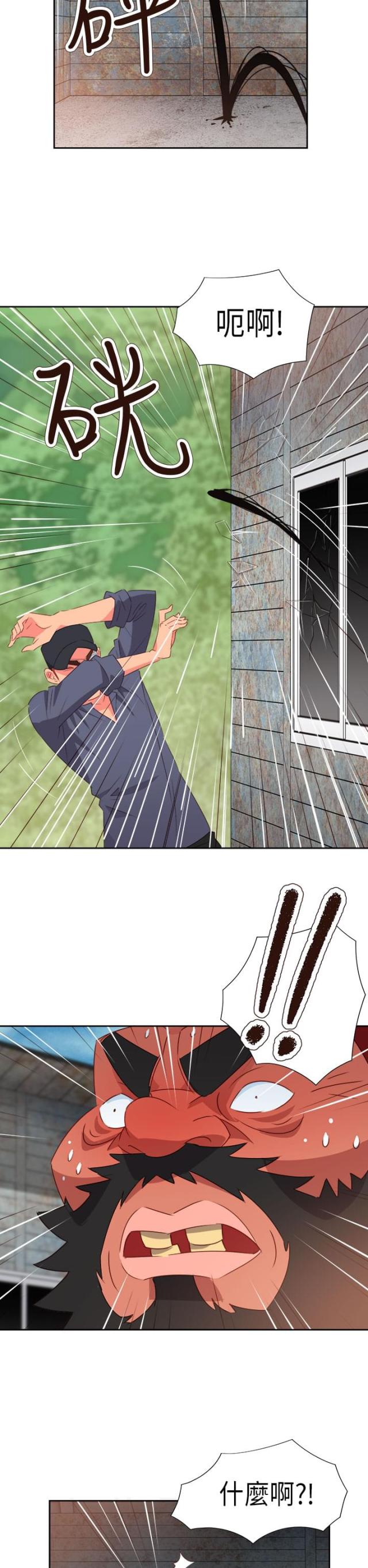 第48话1
