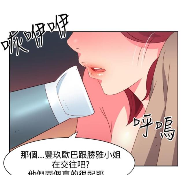 第35话6