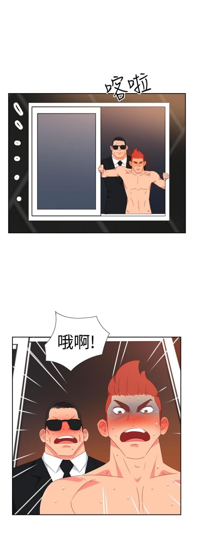 第22话15