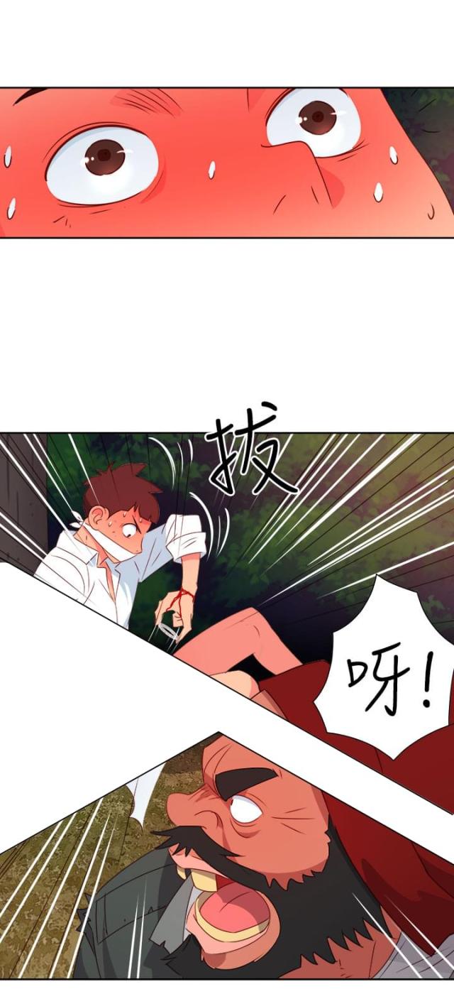 第13话3