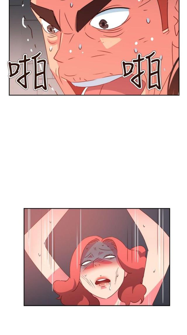 第62话14