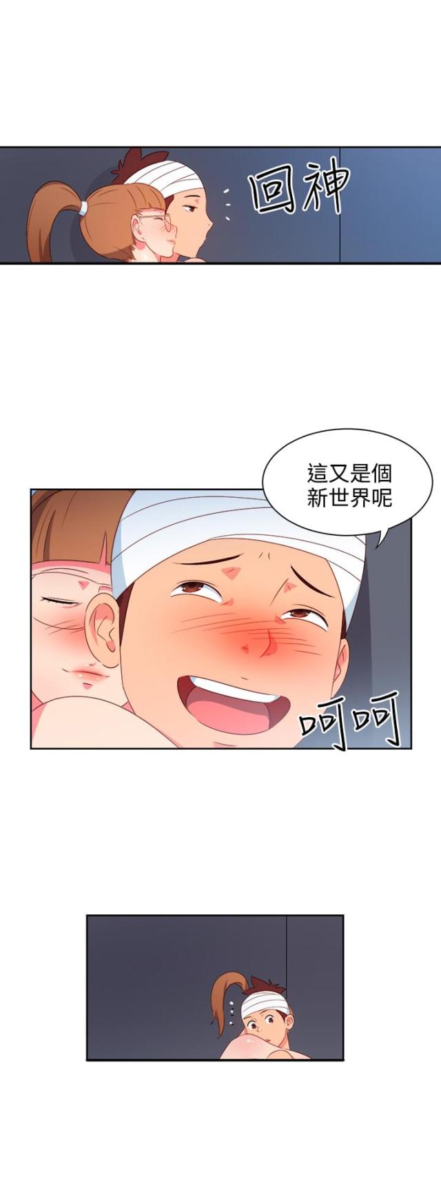 第20话0