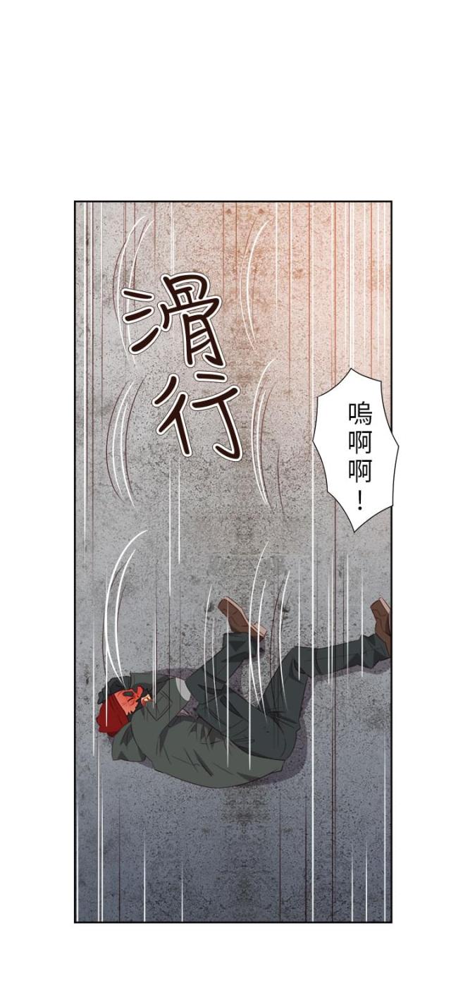 第51话12
