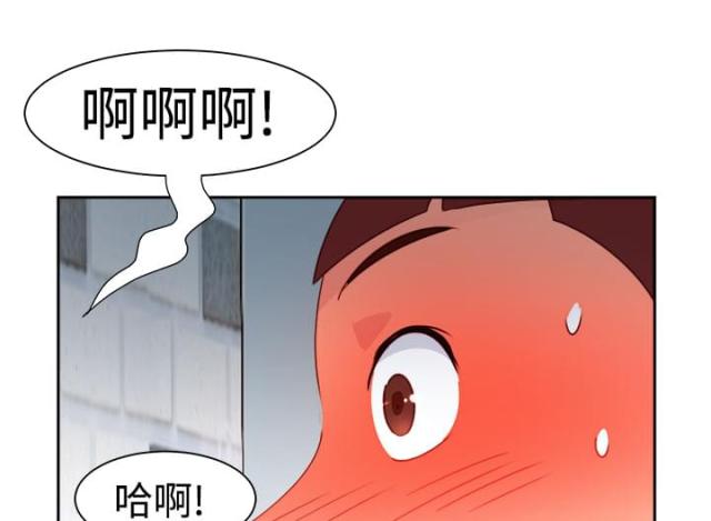第39话5