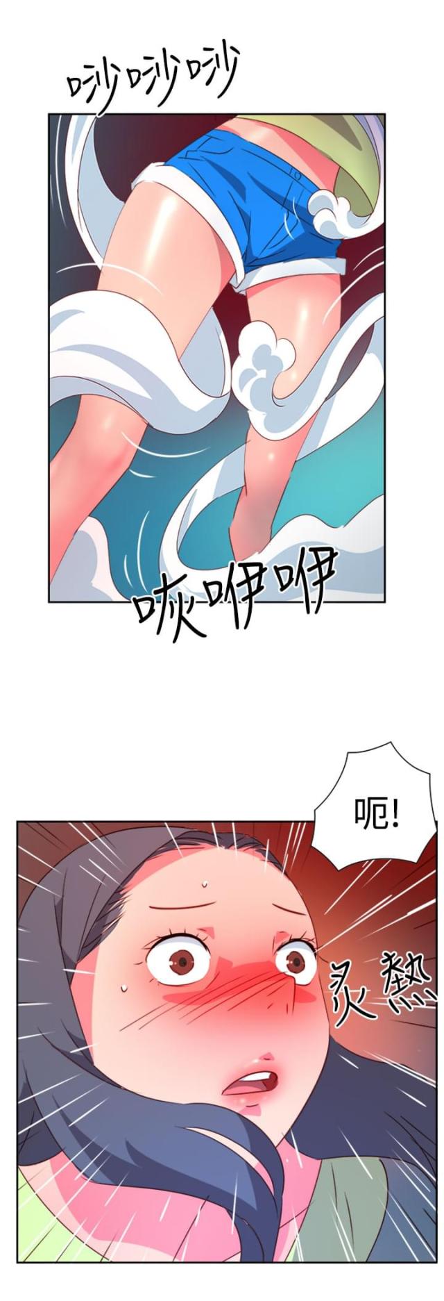第34话21