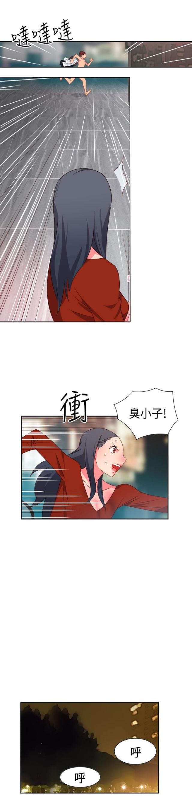 第11话15