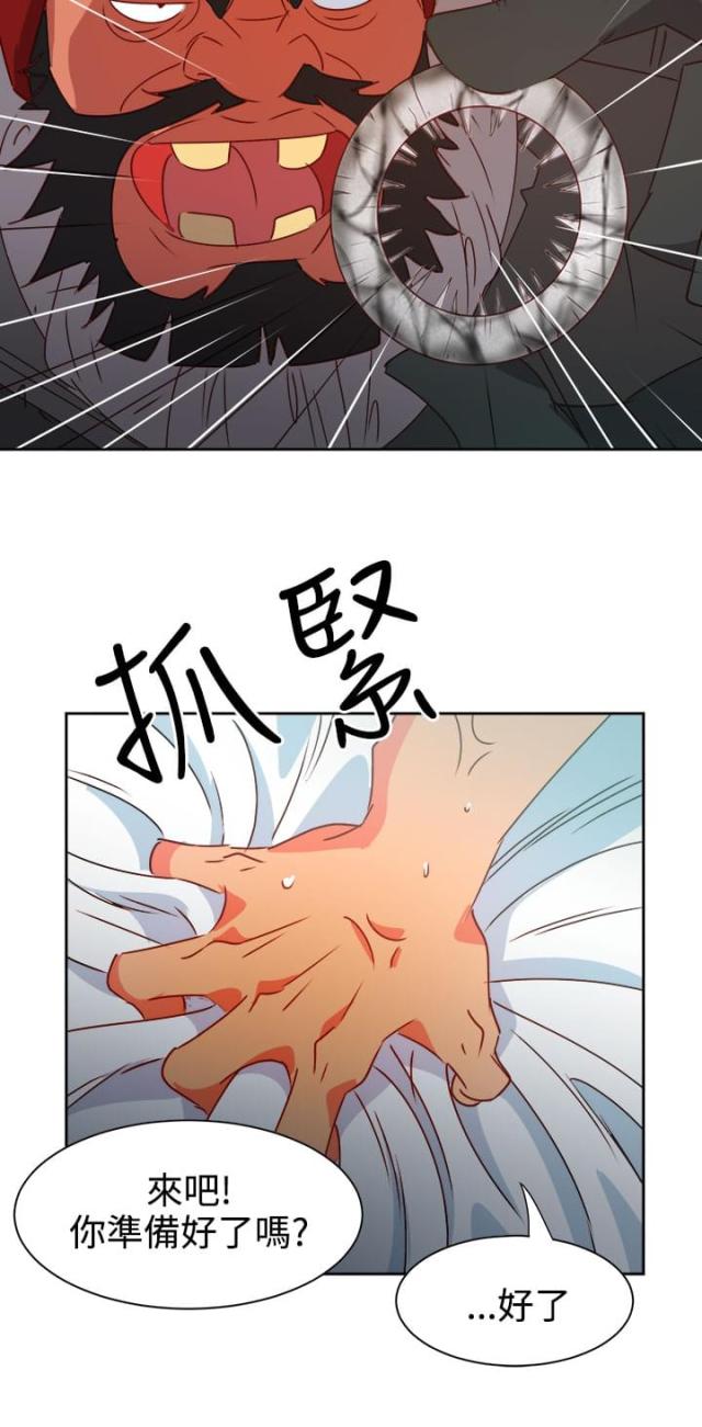 第38话6