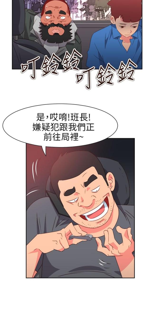 第60话18