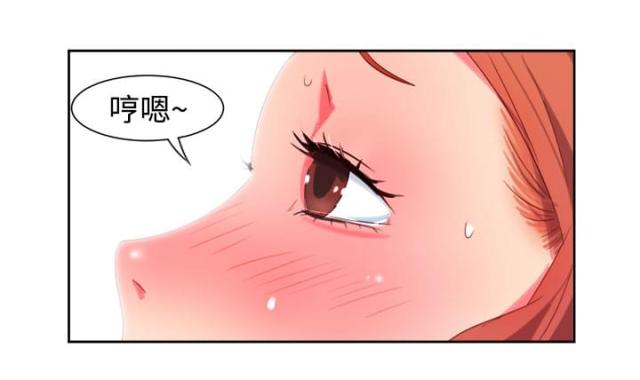 第1话15