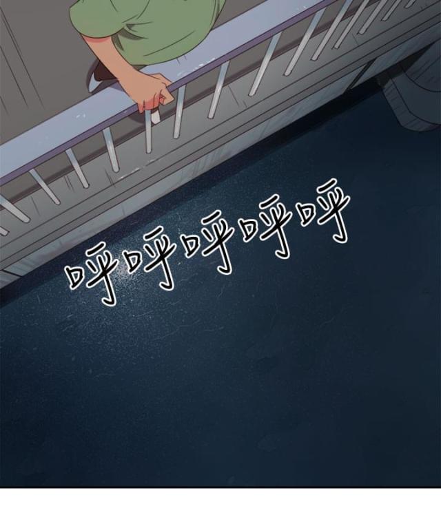 第1话23
