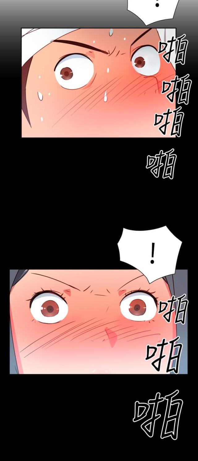 第16话3