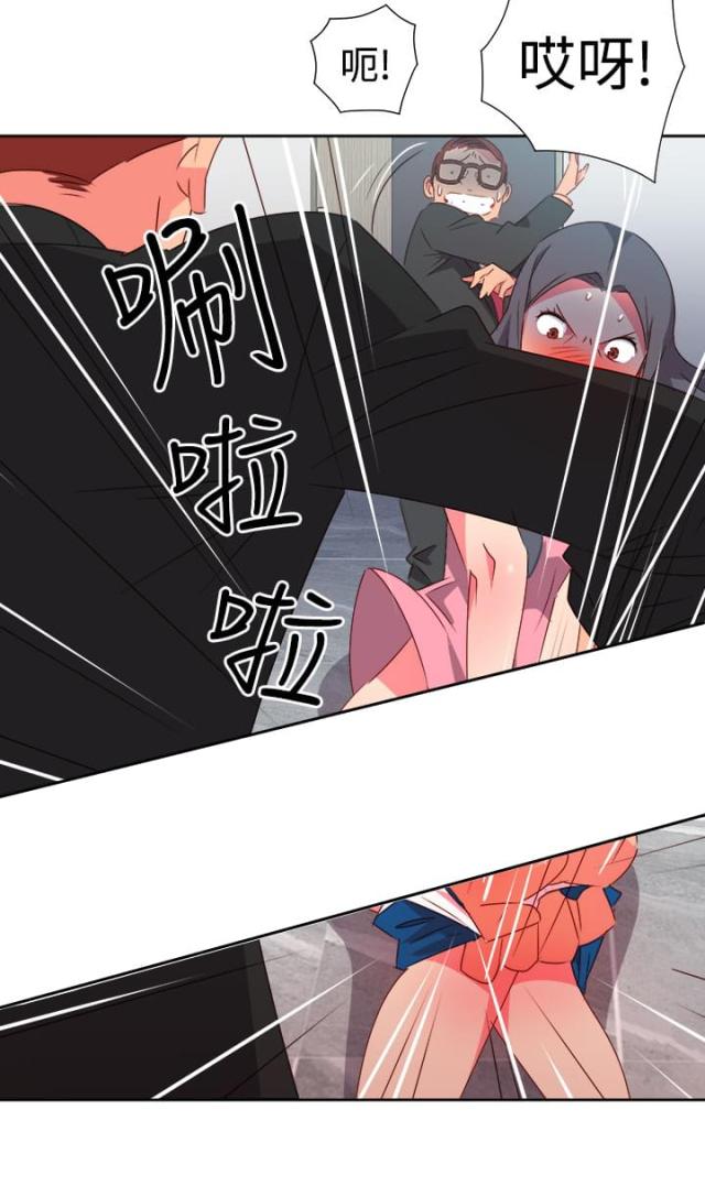 第42话11