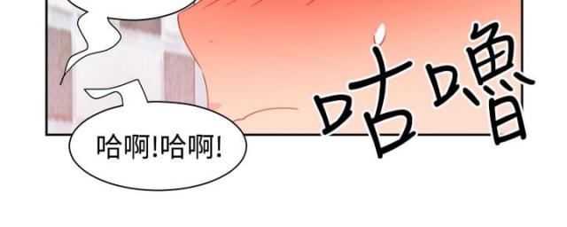 第39话6