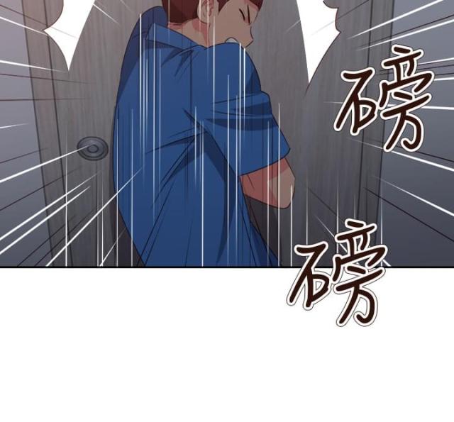 第52话7