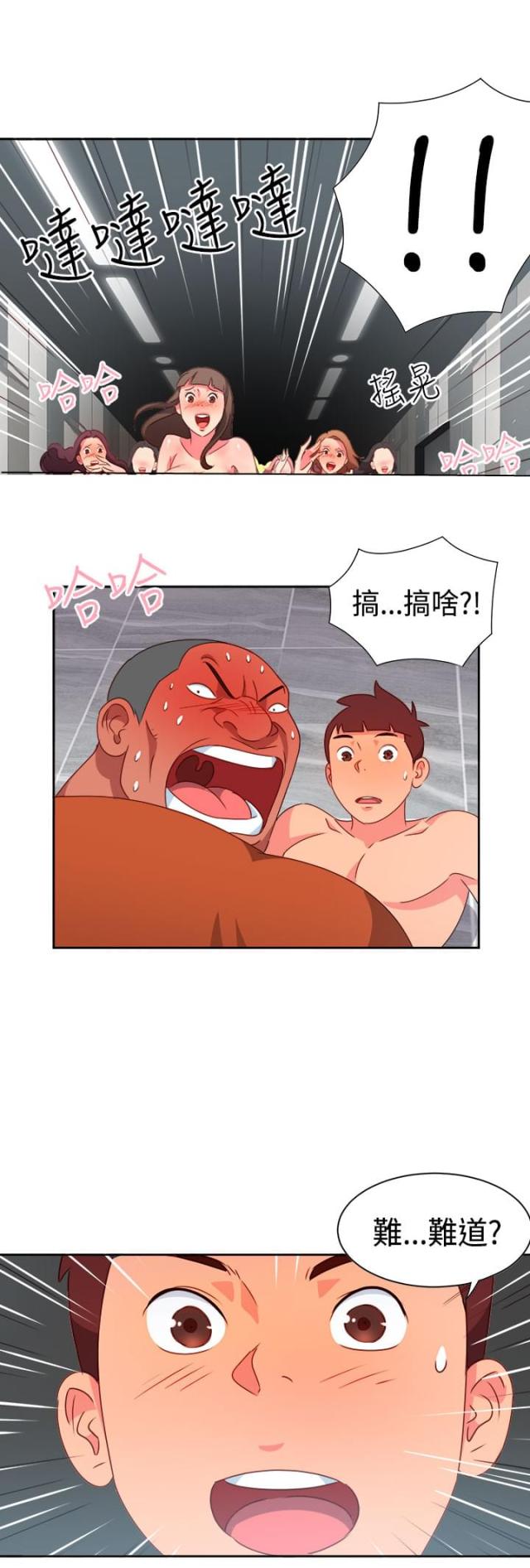第11话0
