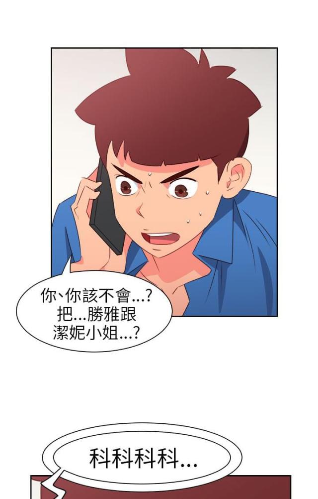 第62话0