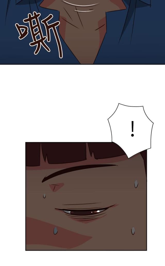 第57话8