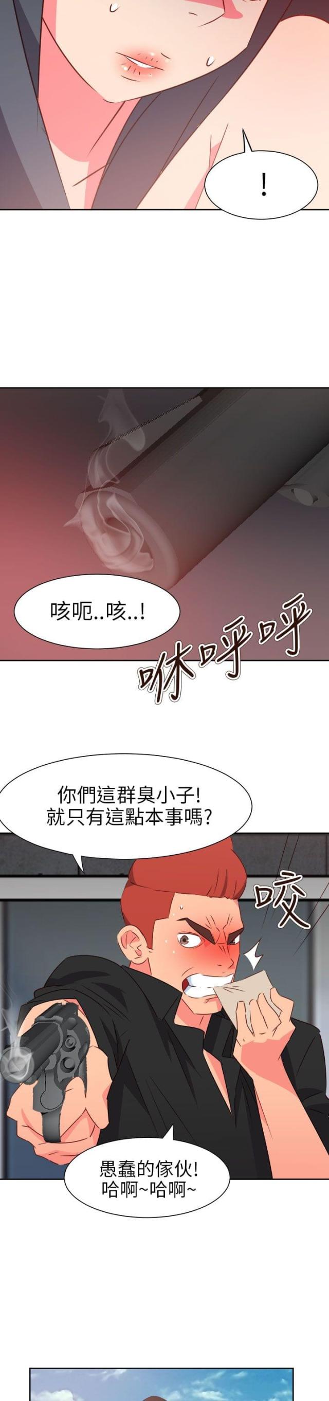 第64话1