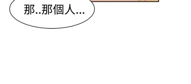 第33话22