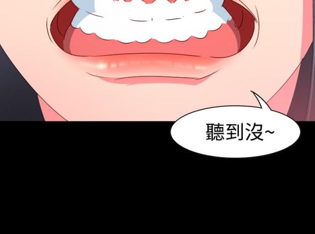 第6话6
