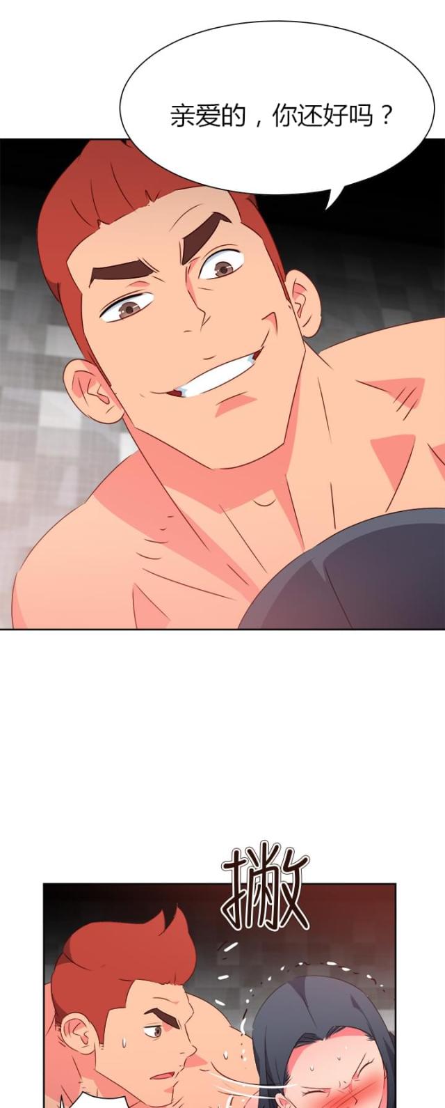 第55话0