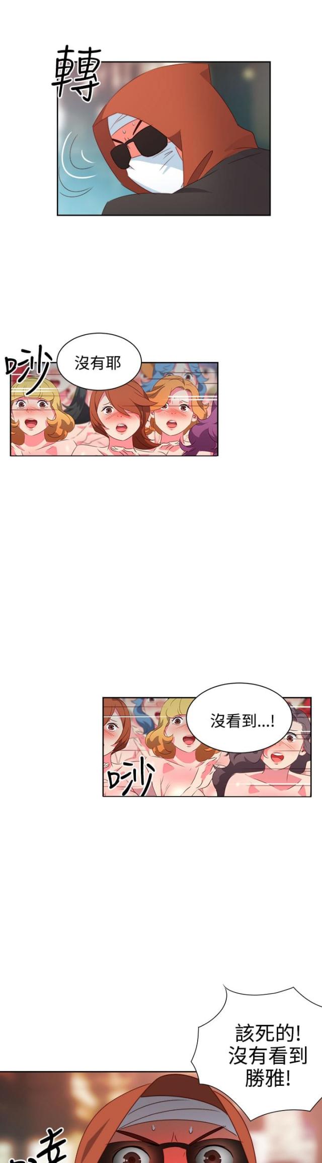 第23话0