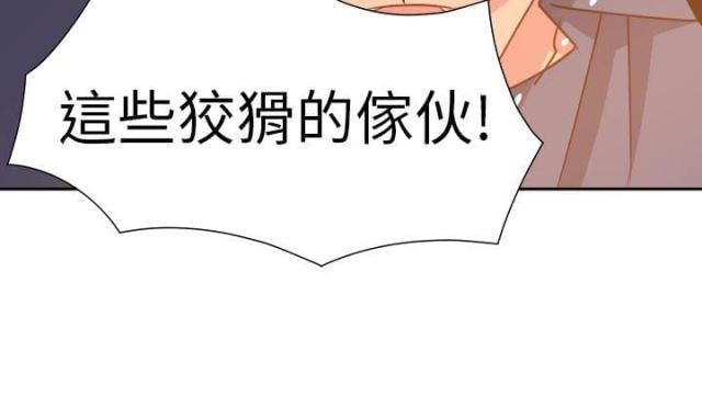 第61话17